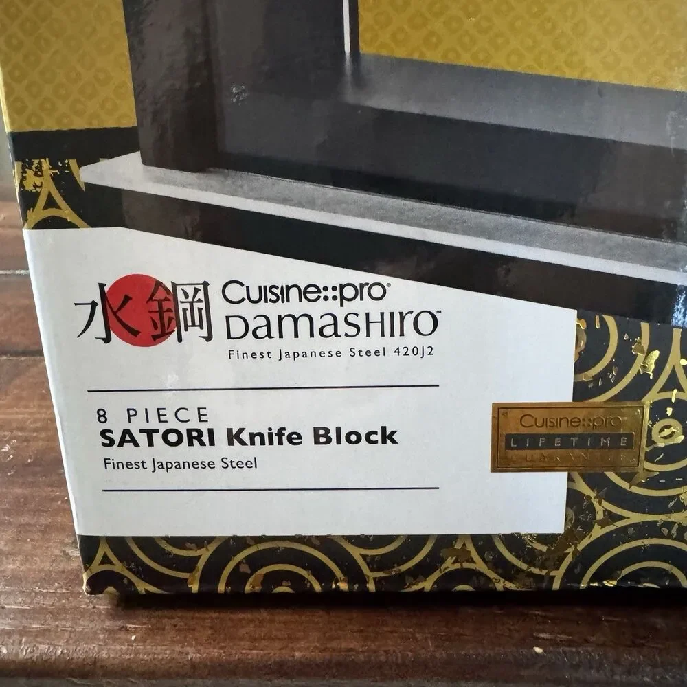 Cuisine Pro Damashiro Satori Forged Japanese Steel 8 Piece Knife Block Set